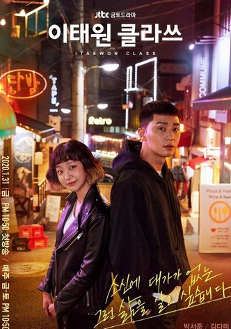 시즌 1