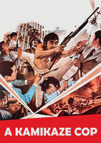 A Kamikaze Cop