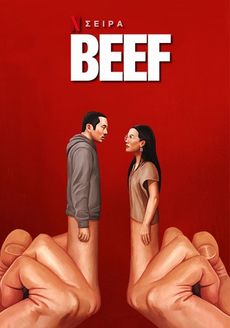 Beef