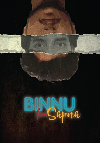 Binnu Ka Sapna