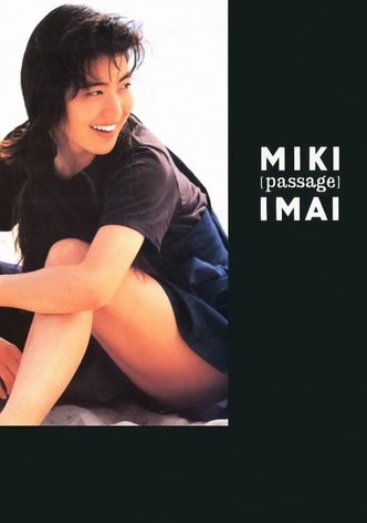 今井美樹 [パサージュ]