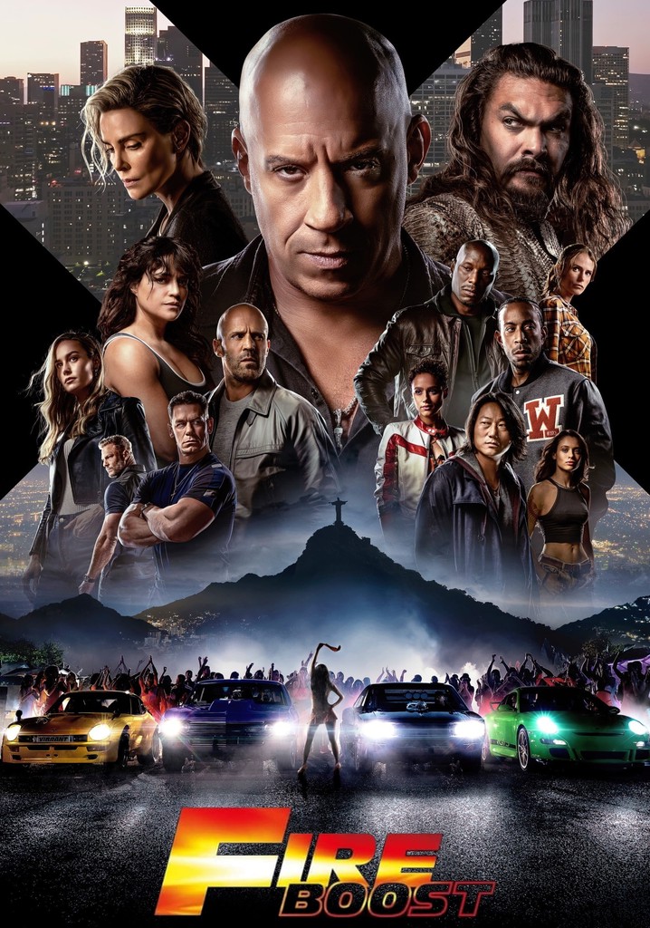 ワイルド・スピード／ファイヤーブースト 映画 動画配信