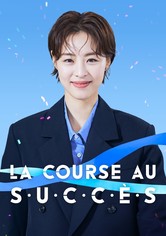 La course au succès - Saison 1