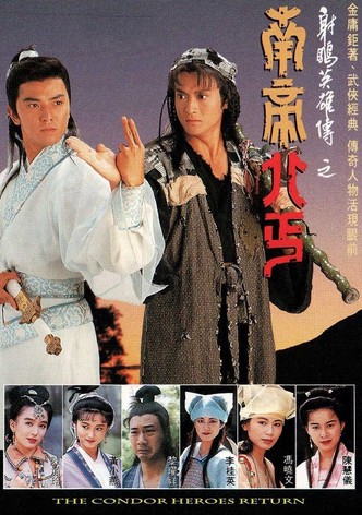 The Condor Heroes Return
