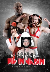 Berühmt in Japan (Big in Japan)