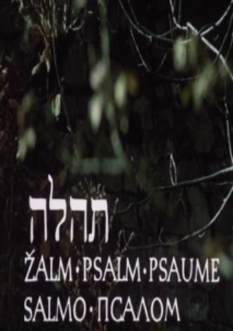 Psalm