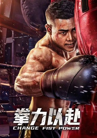 Change Fist Power