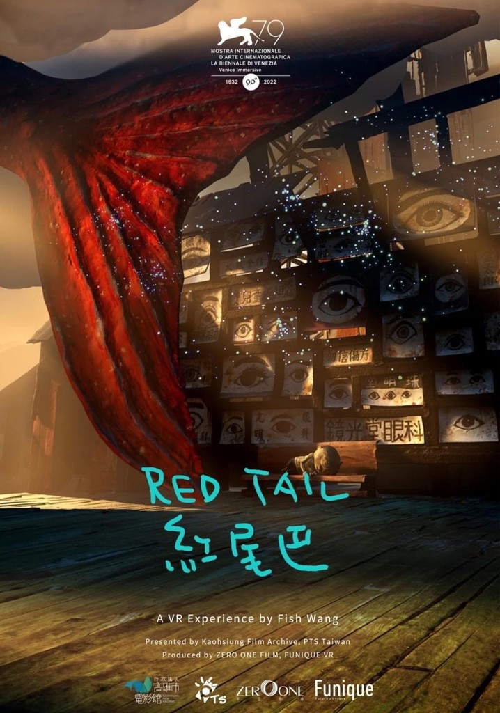 Red Tail