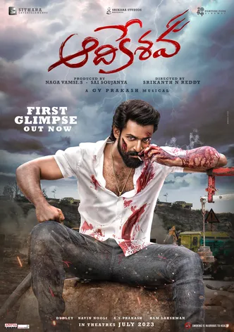 Aadikeshava poster