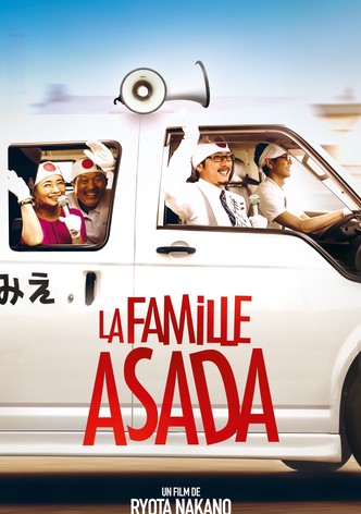 La Famille Asada