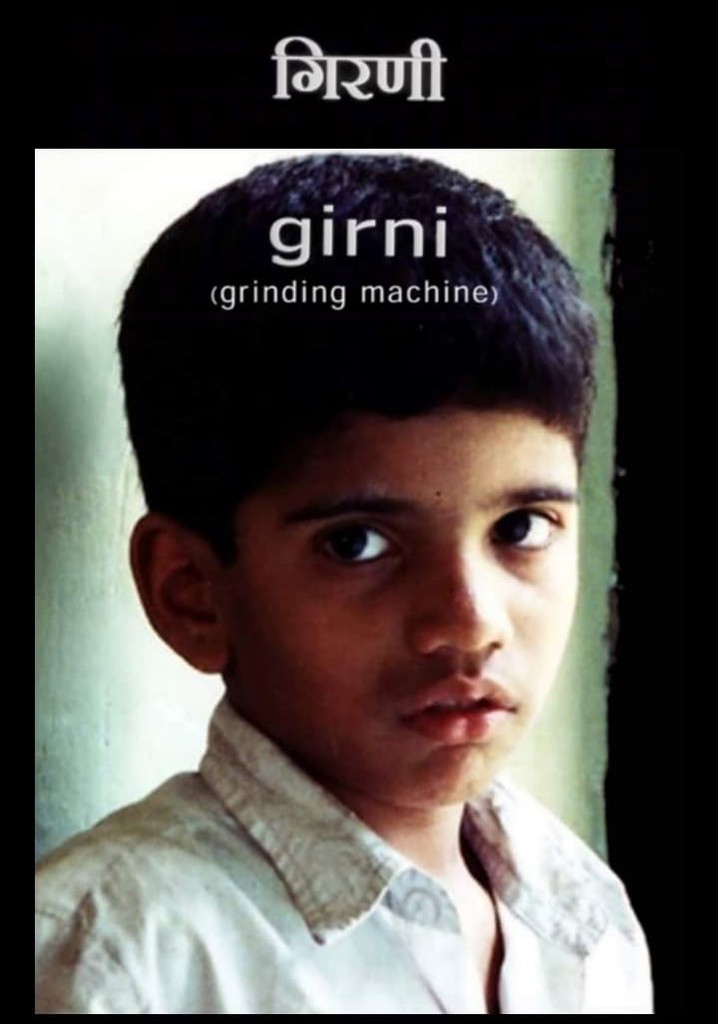 The Grinding Machine