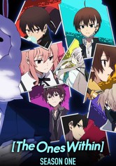 ナカノヒトゲノム【実況中】 - シーズン 1