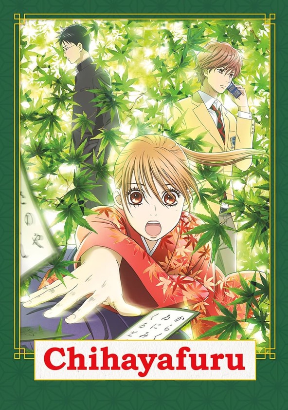 Watch Chihayafuru - Crunchyroll