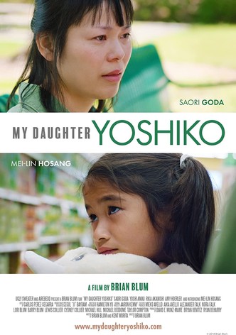 My Daughter Yoshiko