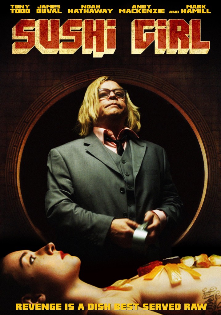 Sushi Girl: A Documentary