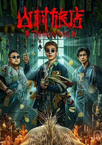 The Haunting 3