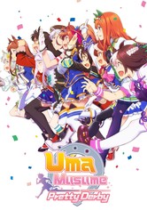 Uma Musume: Pretty Derby - Staffel 1
