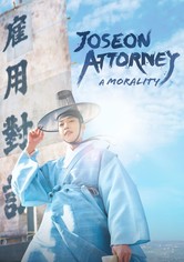 El abogado de Joseon: la ética