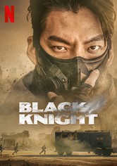 Black Knight - Season 1