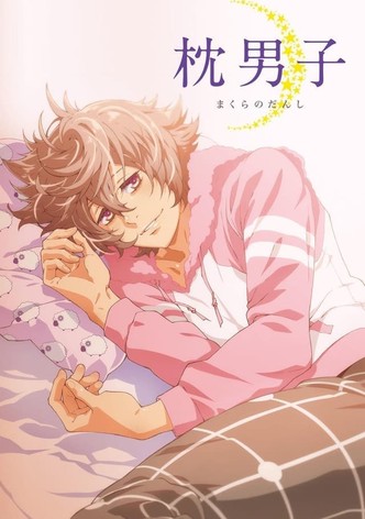Makura no Danshi