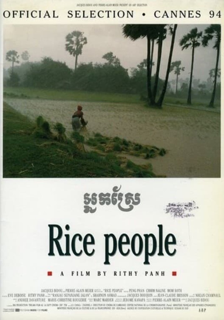 Rice People