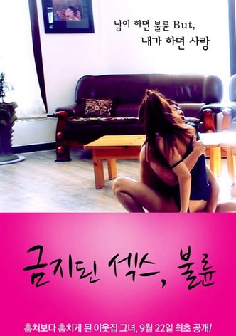 Forbidden Sex: Affair