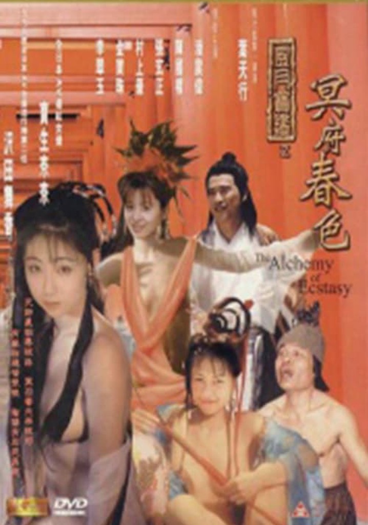 The Alchemy of Ecstasy