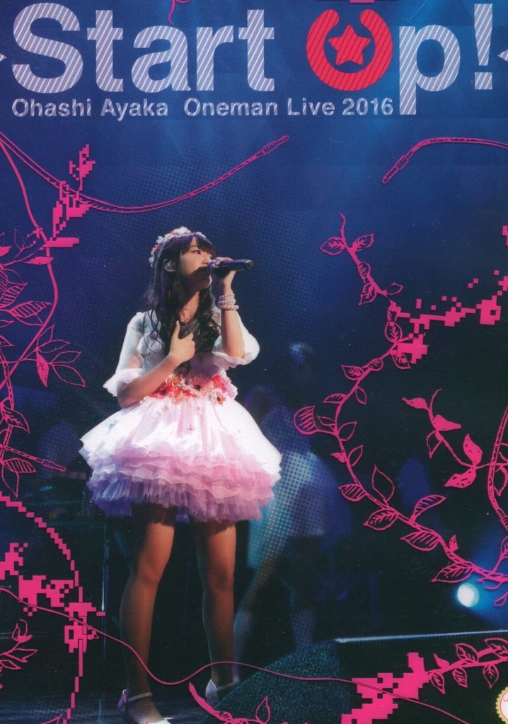Ayaka Ohashi 1st Oneman LIVE Start Up!