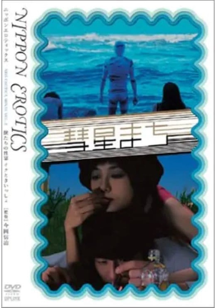 Waiting for the Comet