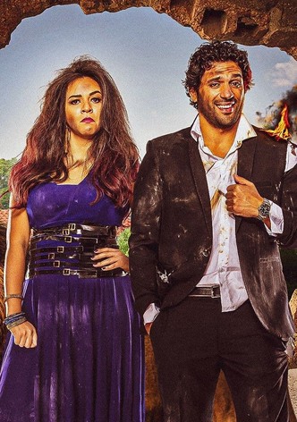 Because We're Heading Out