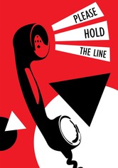 Моля, останете на линия