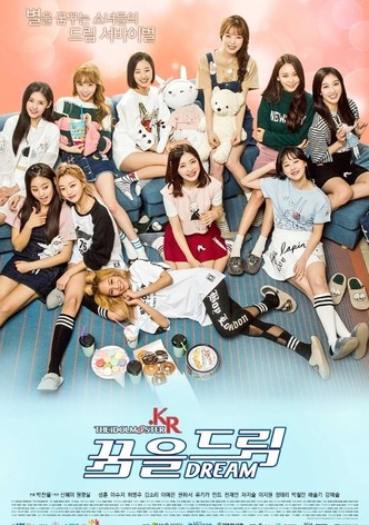 アイドルマスター.KR (字幕版)