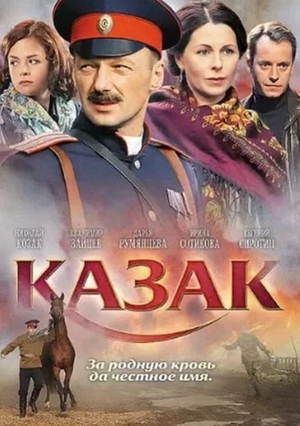 Cossack