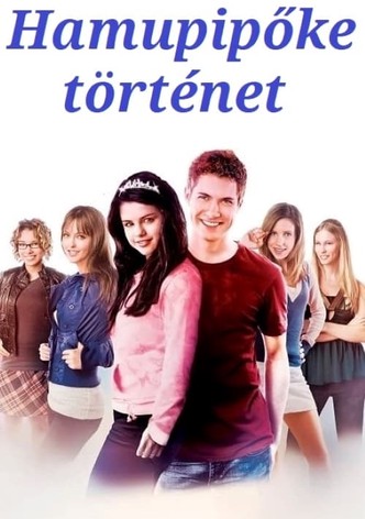 Hamupipőke-történet