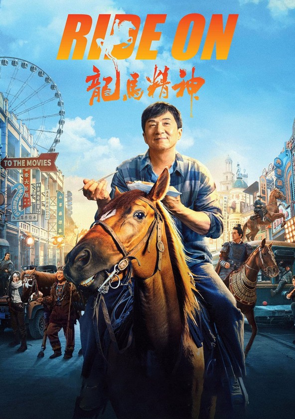 Rush hour full movie fmovies hot sale