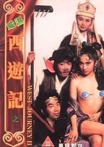 West Sex Journey 2