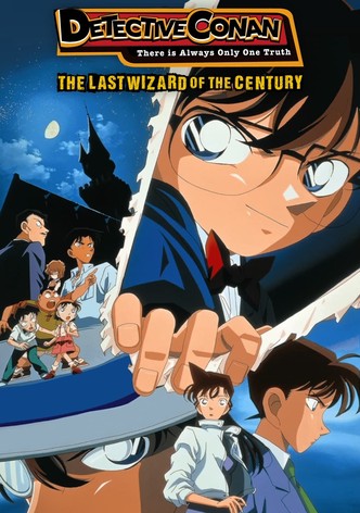 Detective Conan: The Last Wizard of the Century
