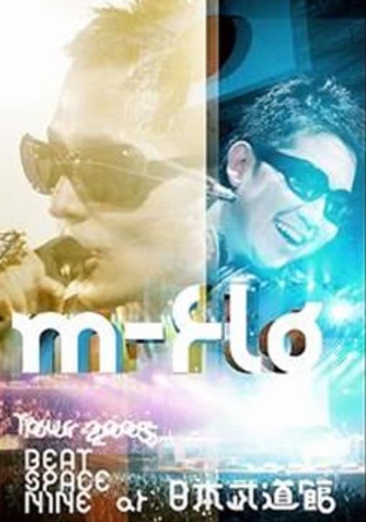 m-flo Tour 2005 BEAT SPACE NINE at Nippon Budokan