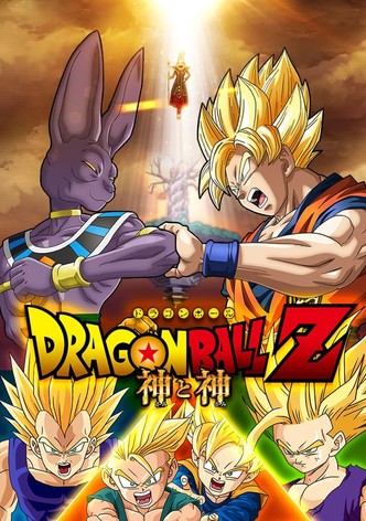 Dragon Ball Z: Battle of Gods