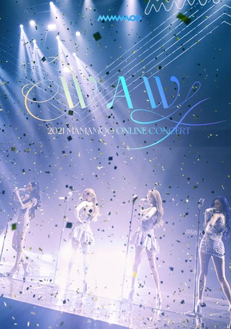 마마무 2021 웨어 아 위 콘서트 더 무비