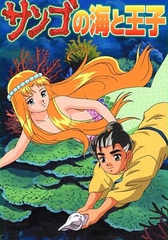 Le Prince et la Mer de Corail