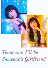 Tomorrow, I'll Be Someone's Girlfriend - Season 2