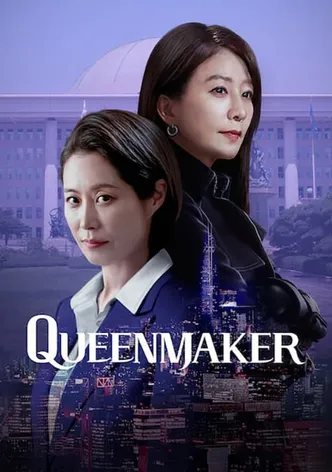 Queenmaker poster