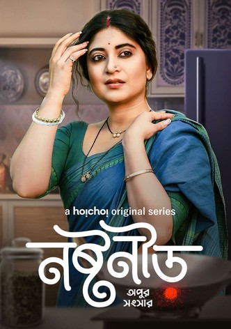 Kausi 1
