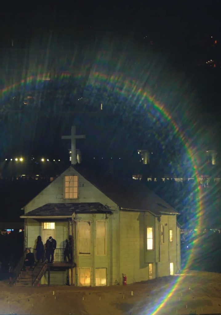 Donda Listening Event: Aug 26