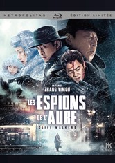 Les Espions de l'aube