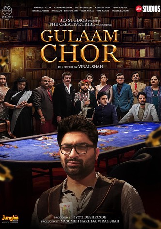 Gulaam Chor