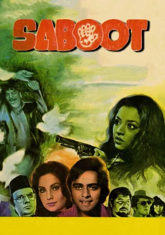 Saboot poster