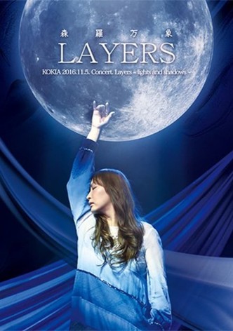 Kokia LAYERS Manzo Shinra ~ lights and shadows ~