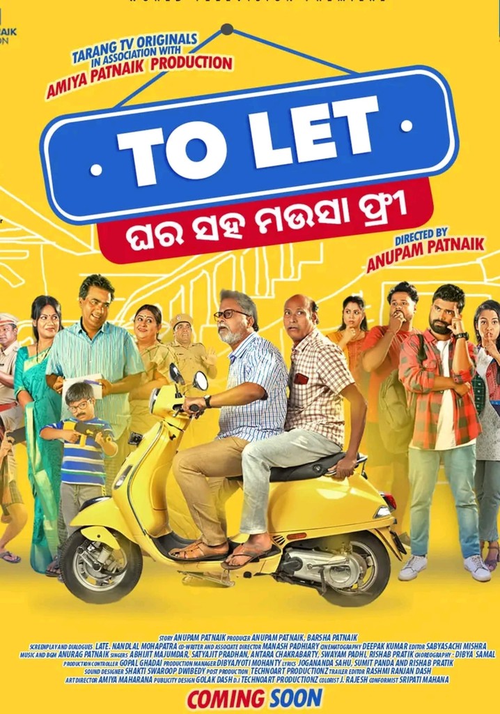 To Let: Ghara Saha Mausa Free